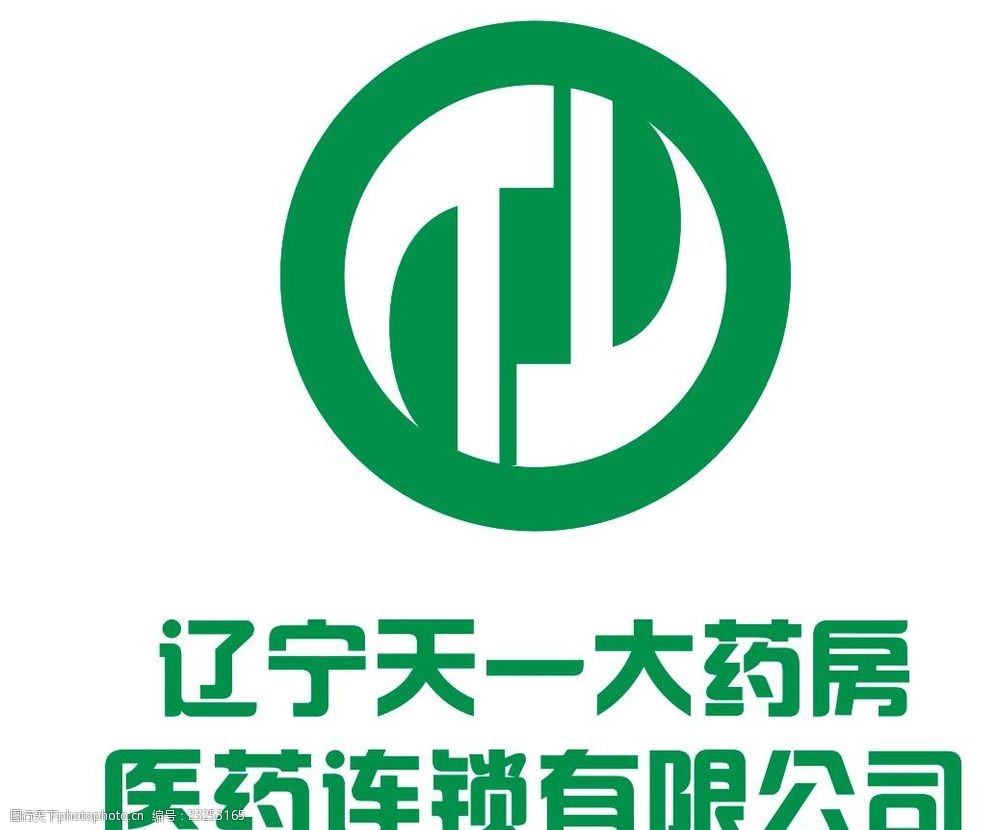 辽宁天一大药房